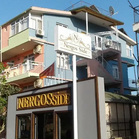 Nergos 3* 시데